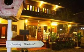 Baanchompooamphawa